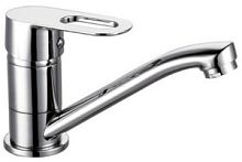 Смеситель для раковины VIEIR V243512